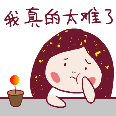 沉浸式识字体验：HTML动画演示，把课堂变成孩子的快乐海洋