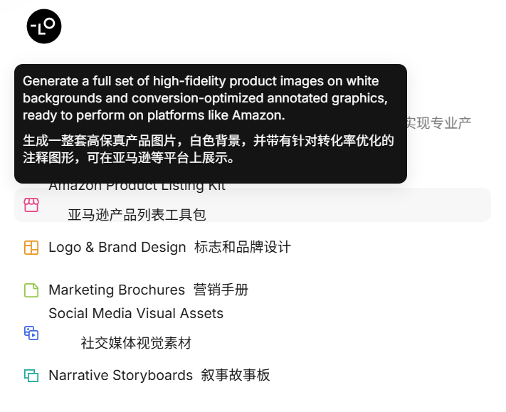 AI设计Agent+Skill=直接起飞！