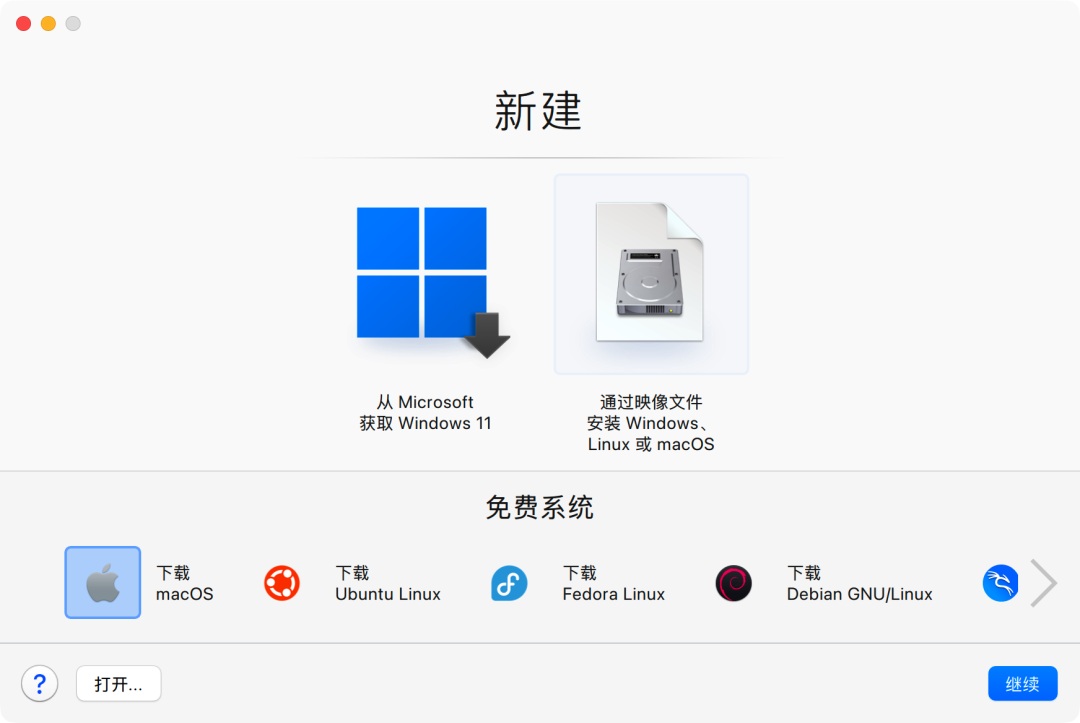 Clawdbot超级小白入门指南，不靠MacMini和云，安全用上满血版