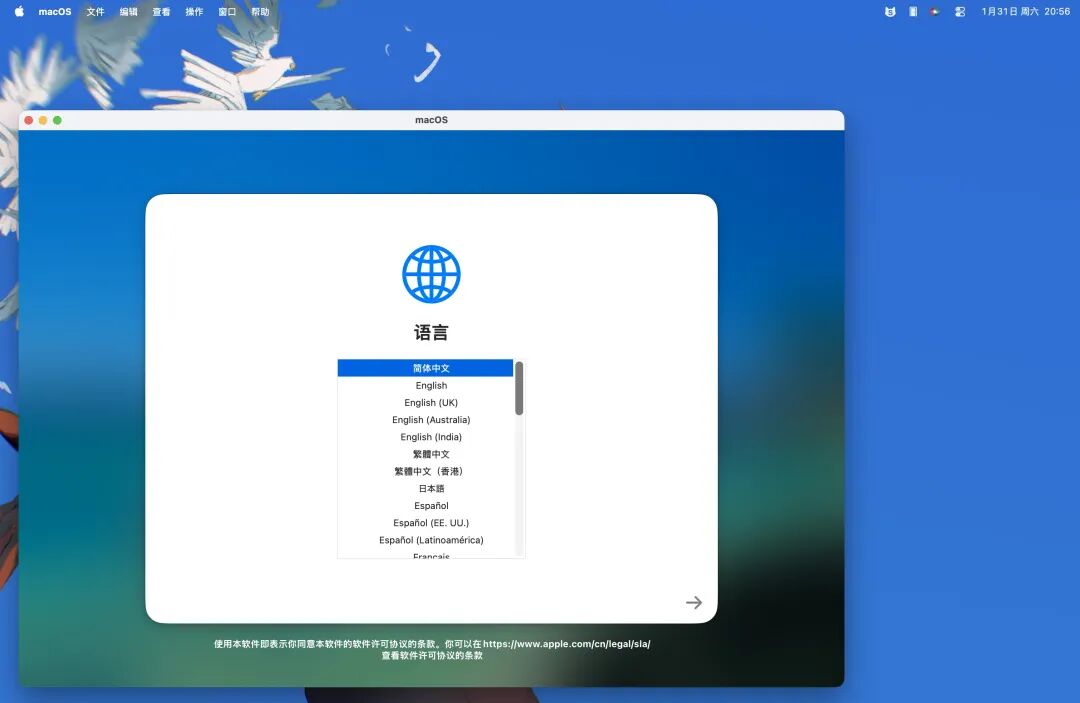 Clawdbot超级小白入门指南，不靠MacMini和云，安全用上满血版