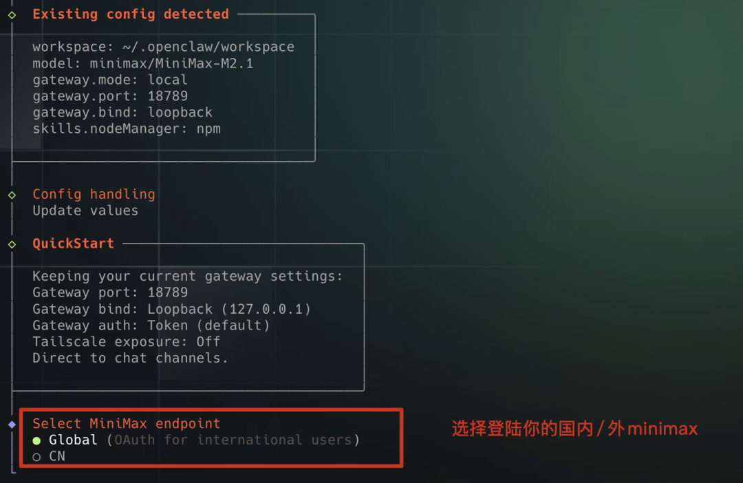 Clawdbot超级小白入门指南，不靠MacMini和云，安全用上满血版