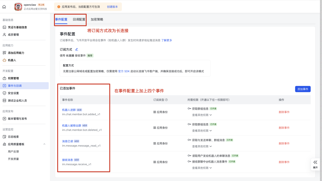 Clawdbot超级小白入门指南，不靠MacMini和云，安全用上满血版