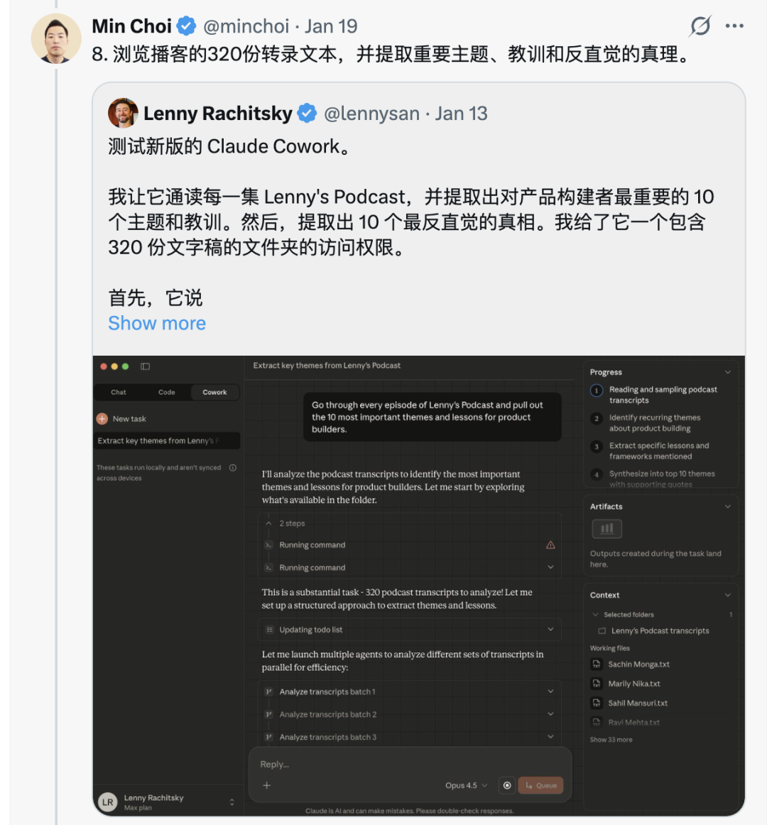 挑战用阿里版Claude Cowork跑通Clawdbot5个神级玩法，我Mac Mini可能白买了