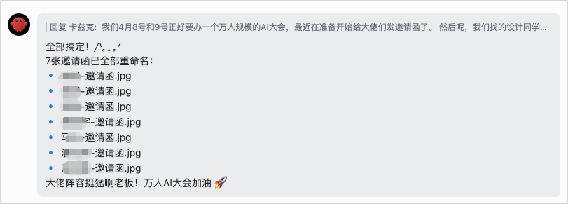 OpenClaw一战封神，给大家分享6种官方不会告诉你的神级技巧。