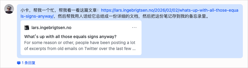 OpenClaw一战封神，给大家分享6种官方不会告诉你的神级技巧。