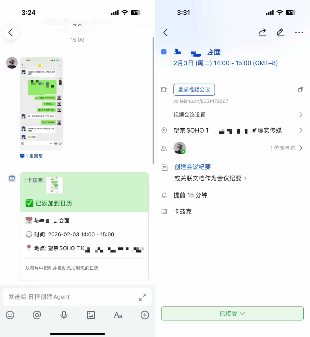 OpenClaw一战封神，给大家分享6种官方不会告诉你的神级技巧。