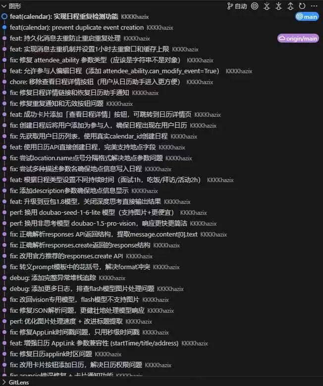 OpenClaw一战封神，给大家分享6种官方不会告诉你的神级技巧。