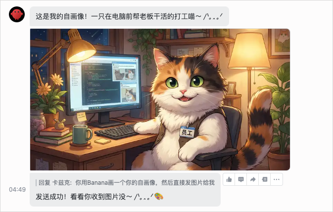 OpenClaw一战封神，给大家分享6种官方不会告诉你的神级技巧。