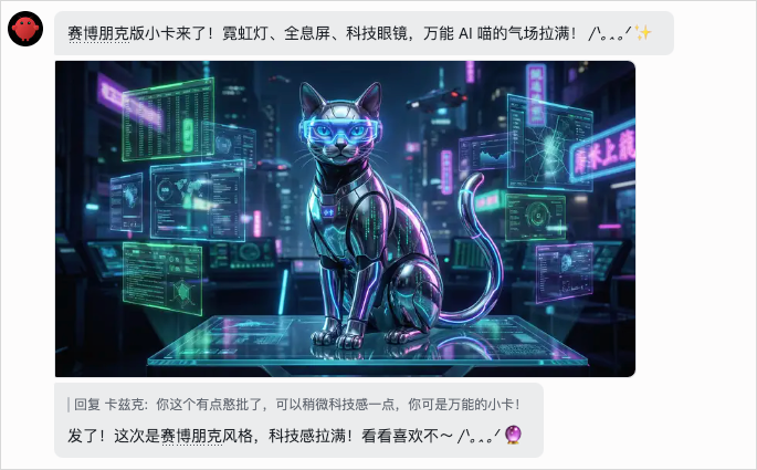 OpenClaw一战封神，给大家分享6种官方不会告诉你的神级技巧。