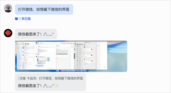 OpenClaw一战封神，给大家分享6种官方不会告诉你的神级技巧。