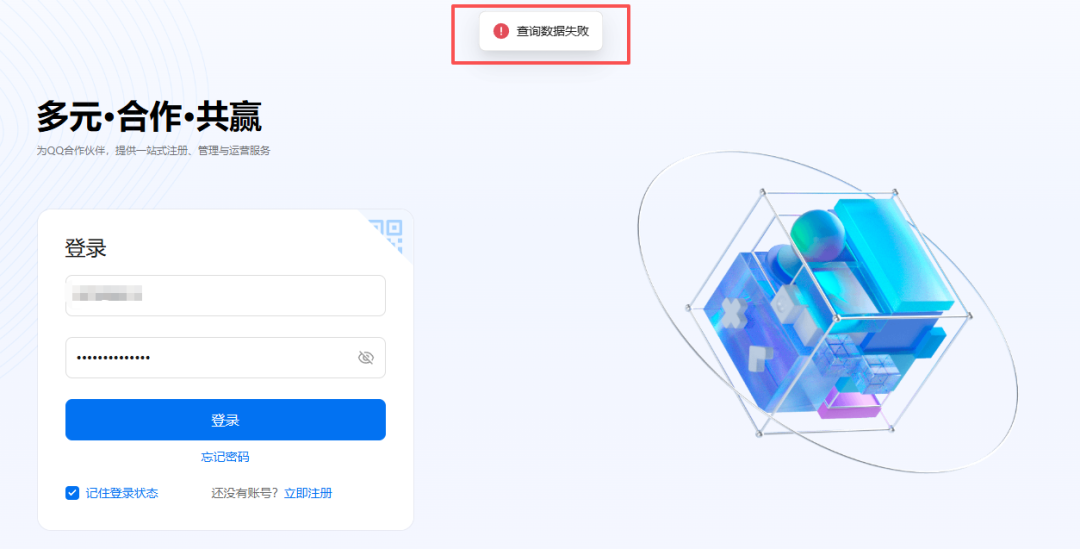 有手就行，5分钟教会你在QQ上玩转全网爆火的Clawdbot。
