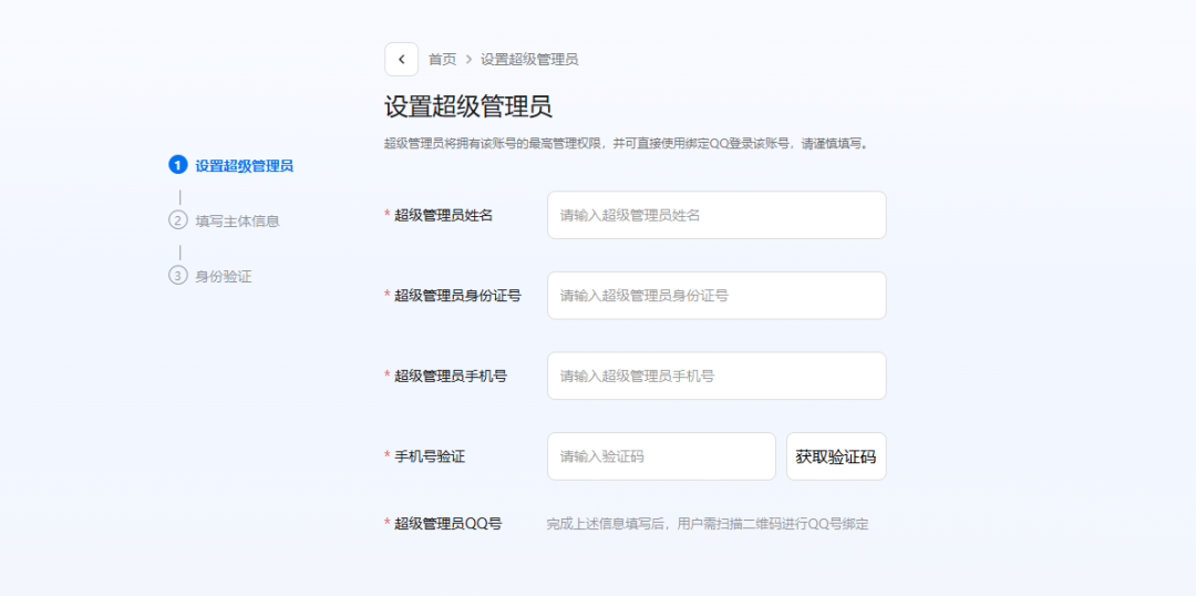 有手就行，5分钟教会你在QQ上玩转全网爆火的Clawdbot。