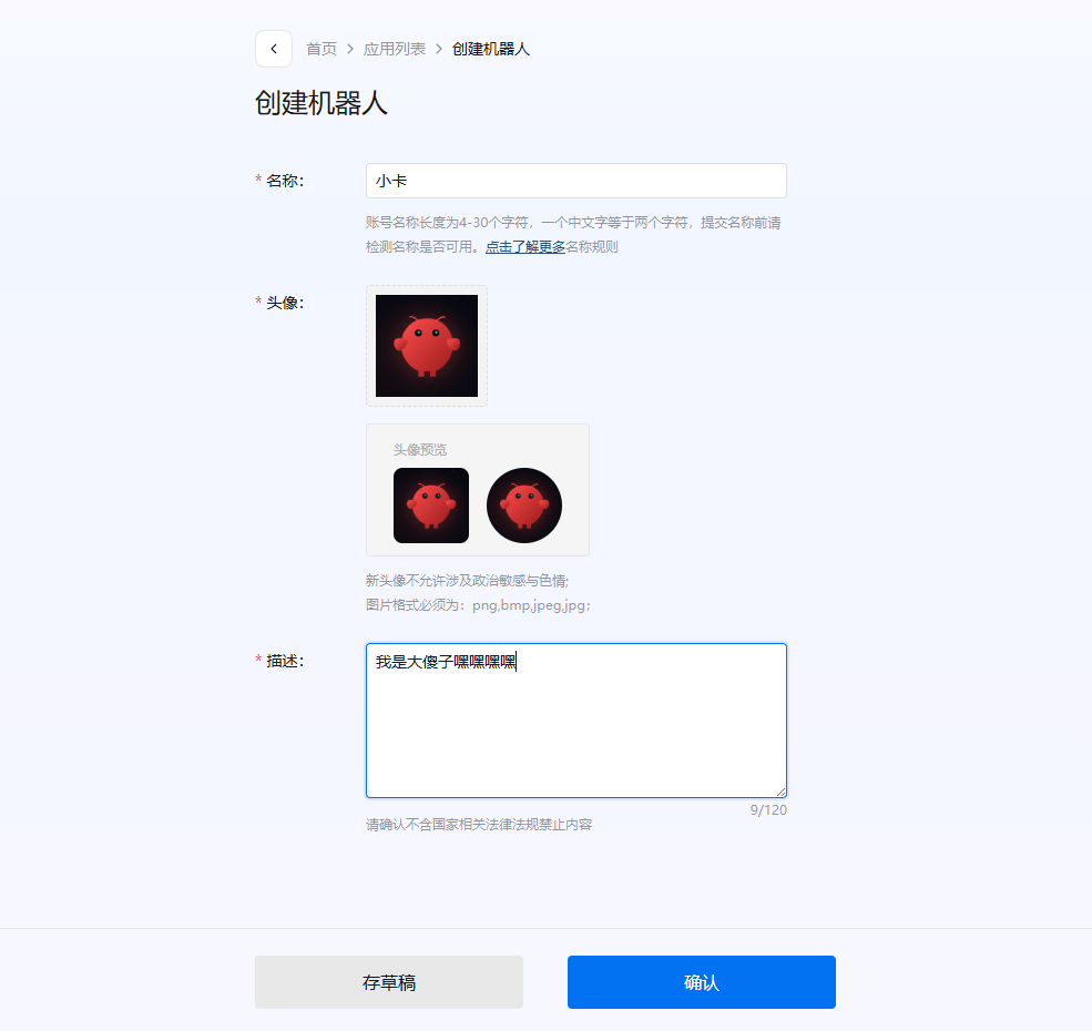 有手就行，5分钟教会你在QQ上玩转全网爆火的Clawdbot。