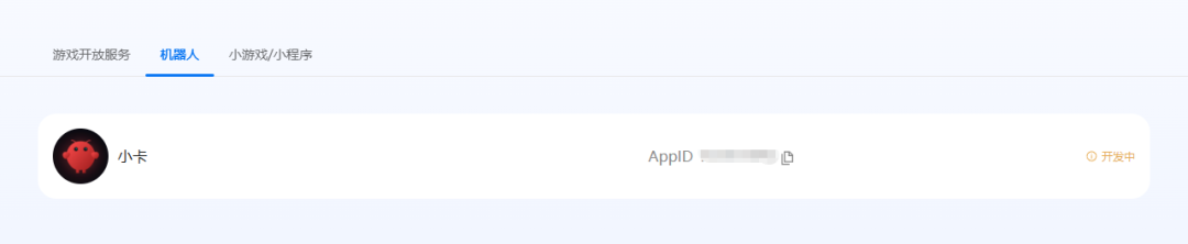 有手就行，5分钟教会你在QQ上玩转全网爆火的Clawdbot。
