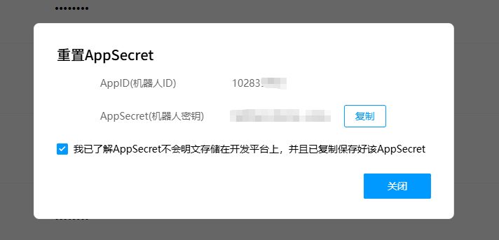 有手就行，5分钟教会你在QQ上玩转全网爆火的Clawdbot。