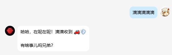 有手就行，5分钟教会你在QQ上玩转全网爆火的Clawdbot。