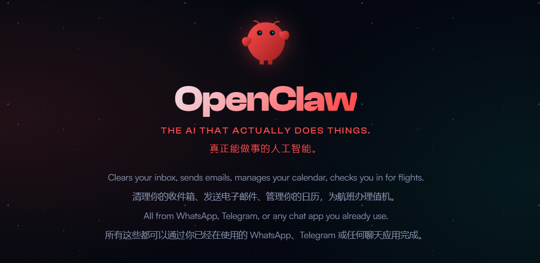 150万个Clawdbot挤爆了一个AI论坛，而人类只配围观。