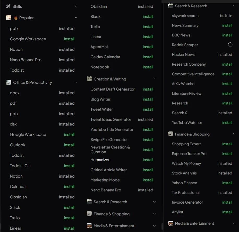 国产Windows 版 Claude Cowork 来了，内置海量 Skills，绝了。