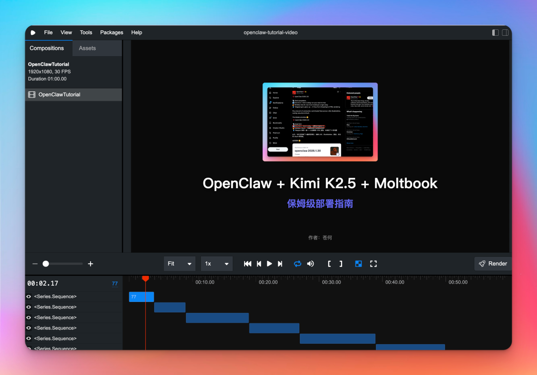 国产Windows 版 Claude Cowork 来了，内置海量 Skills，绝了。