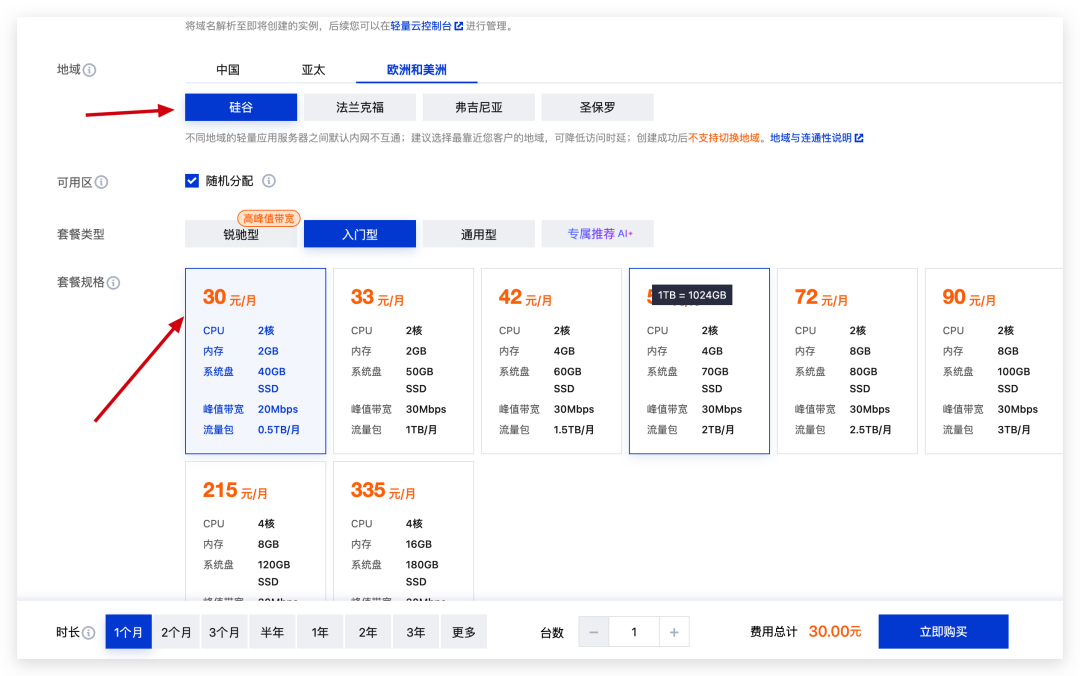 OpenClaw+Kimi K2.5+Moltbook保姆级部署指南，确实可以封神了！