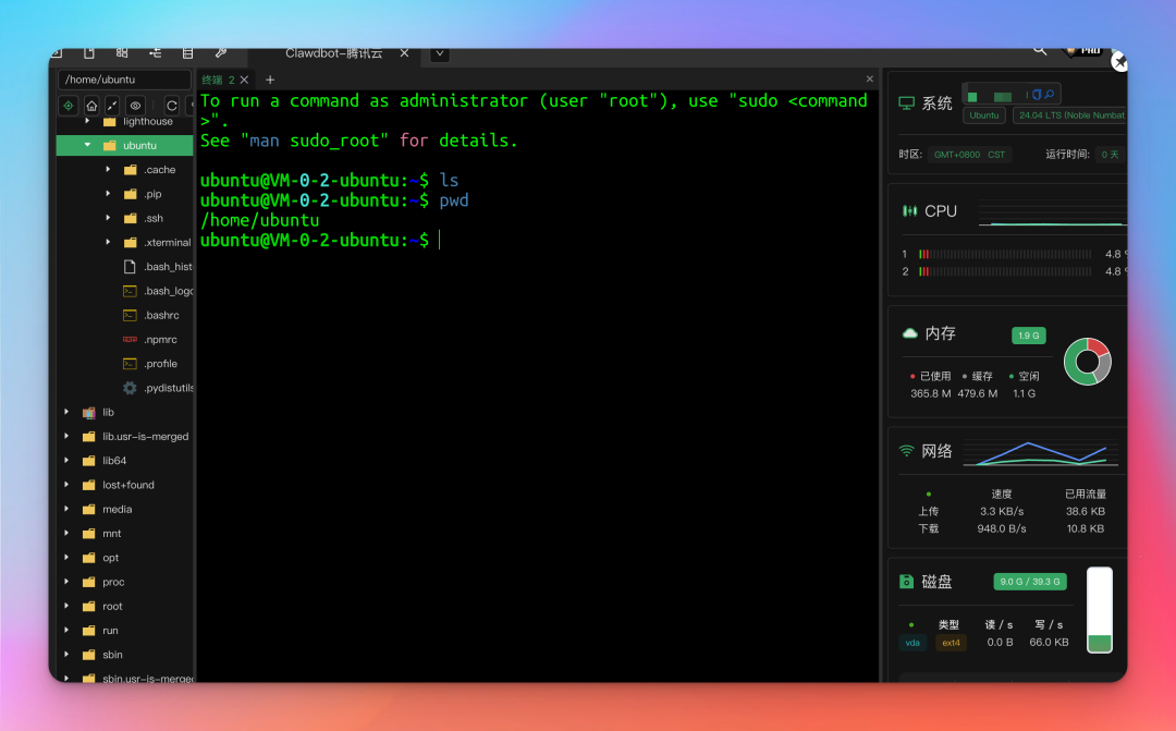 OpenClaw+Kimi K2.5+Moltbook保姆级部署指南，确实可以封神了！
