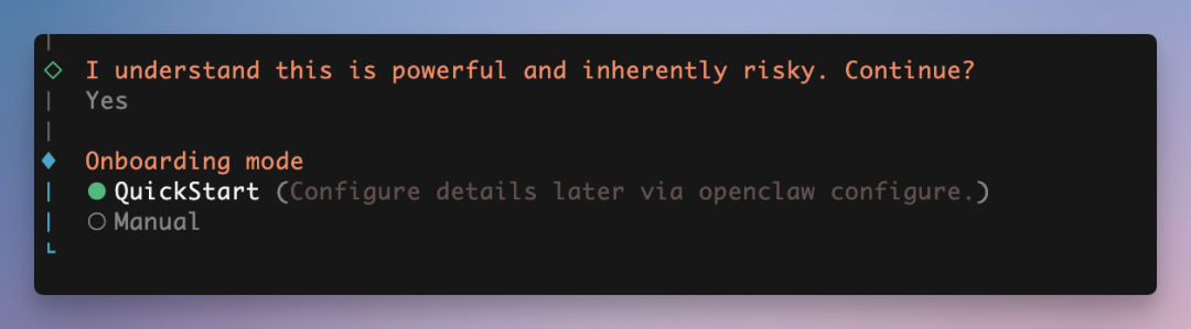 OpenClaw官方推荐！手把手教你用 Kimi K2.5 打造24小时 AI 助手（超详细，附700+ Skills资源）