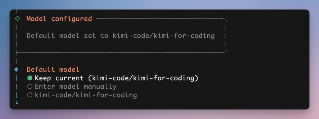 OpenClaw官方推荐！手把手教你用 Kimi K2.5 打造24小时 AI 助手（超详细，附700+ Skills资源）