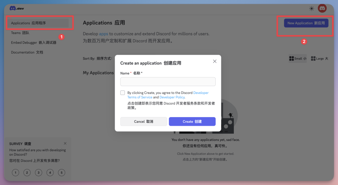 OpenClaw官方推荐！手把手教你用 Kimi K2.5 打造24小时 AI 助手（超详细，附700+ Skills资源）