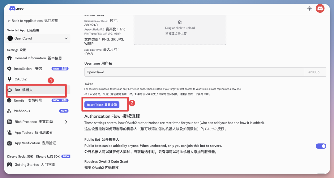OpenClaw官方推荐！手把手教你用 Kimi K2.5 打造24小时 AI 助手（超详细，附700+ Skills资源）
