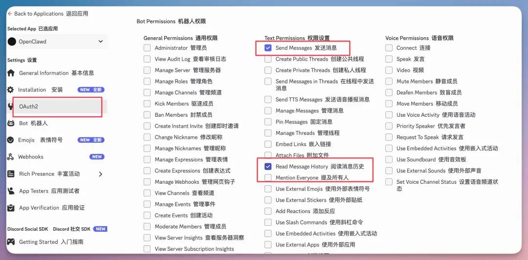 OpenClaw官方推荐！手把手教你用 Kimi K2.5 打造24小时 AI 助手（超详细，附700+ Skills资源）