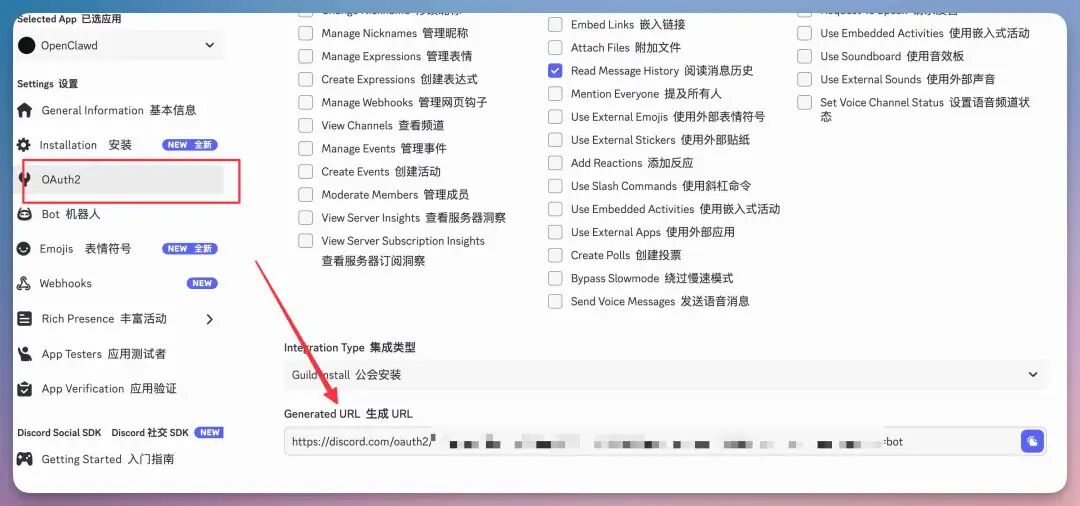 OpenClaw官方推荐！手把手教你用 Kimi K2.5 打造24小时 AI 助手（超详细，附700+ Skills资源）