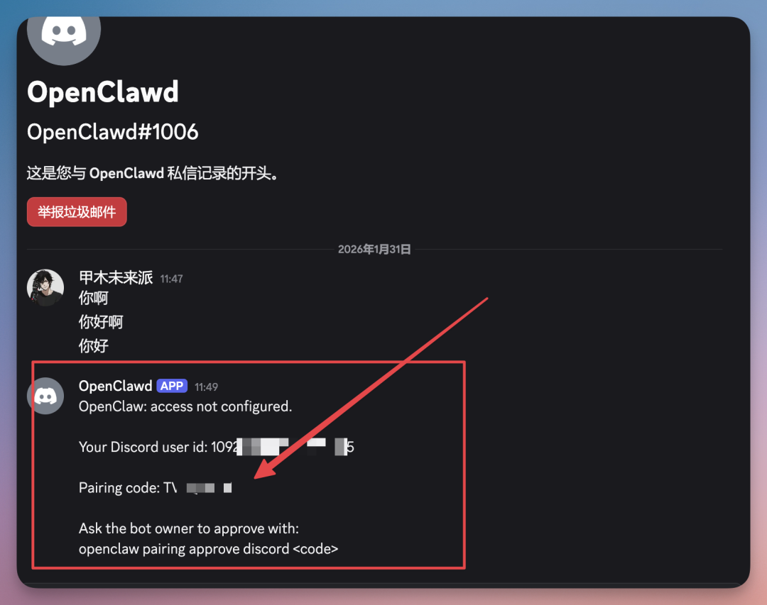 OpenClaw官方推荐！手把手教你用 Kimi K2.5 打造24小时 AI 助手（超详细，附700+ Skills资源）