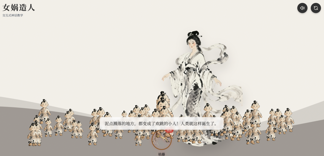 当我看了1000个语文老师用AI做的案例