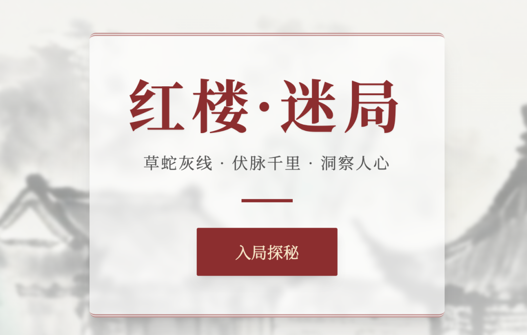 当我看了1000个语文老师用AI做的案例