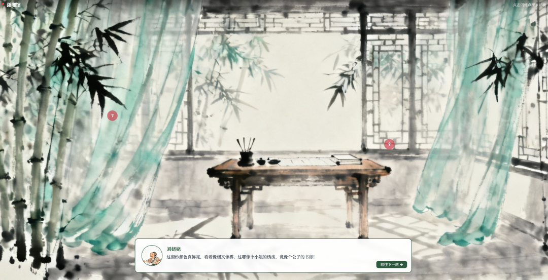 当我看了1000个语文老师用AI做的案例