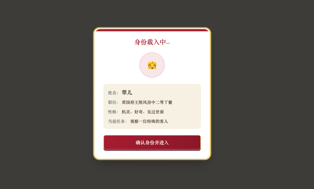 当我看了1000个语文老师用AI做的案例