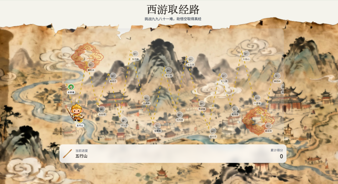 当我看了1000个语文老师用AI做的案例