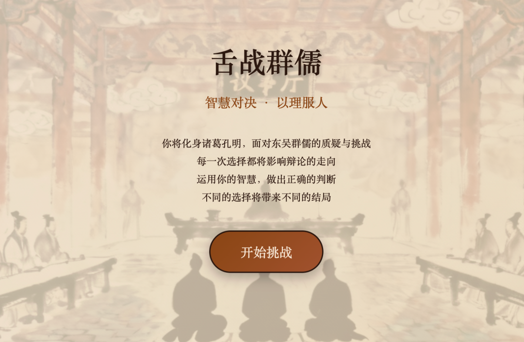 当我看了1000个语文老师用AI做的案例