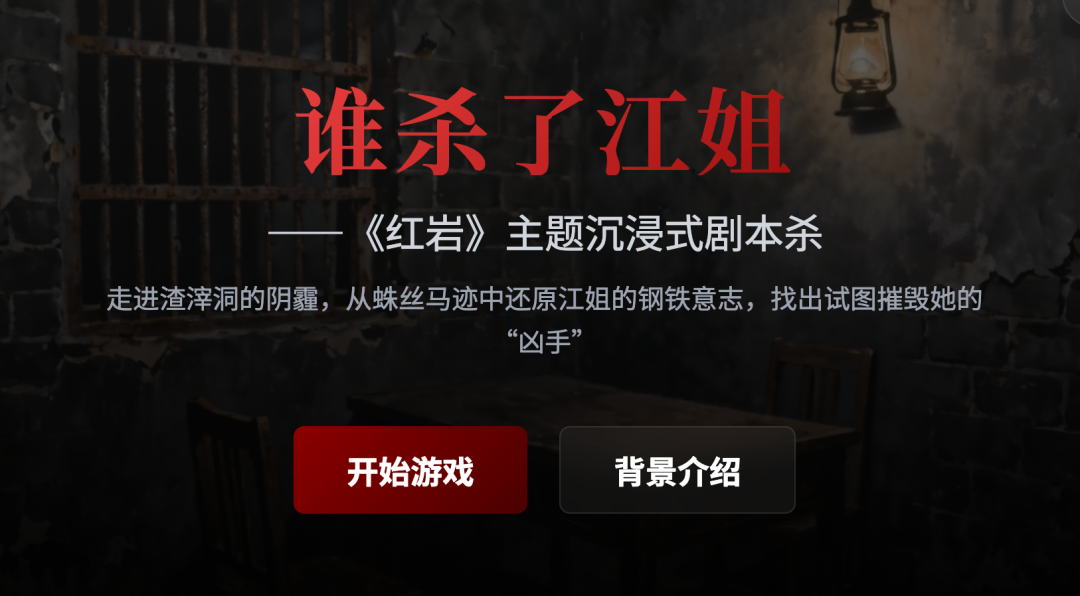 当我看了1000个语文老师用AI做的案例
