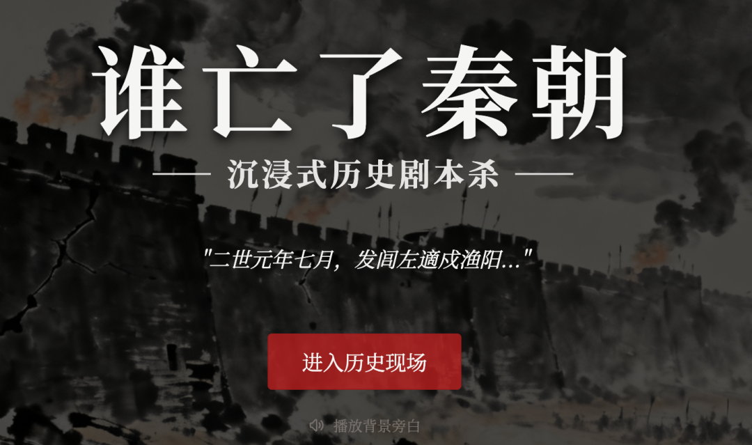 当我看了1000个语文老师用AI做的案例