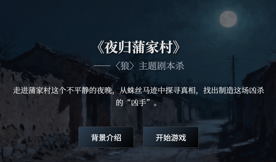 当我看了1000个语文老师用AI做的案例