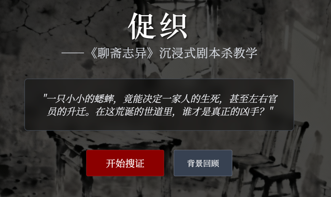 当我看了1000个语文老师用AI做的案例