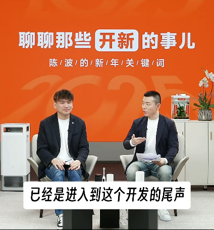 小米首款 NAS，终于又有戏了