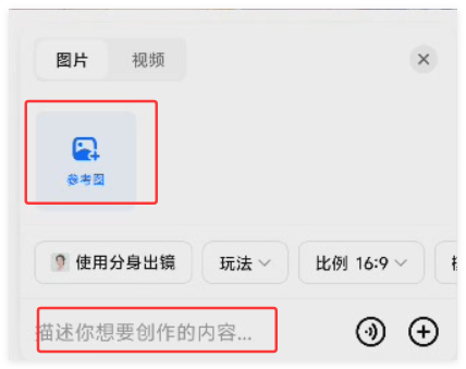 豆包太权威了，废图秒变CG大片（附8组提示词）