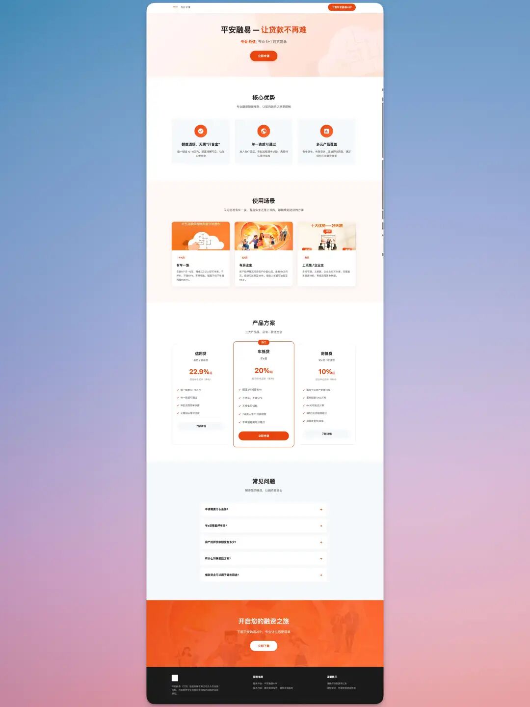 Windows版Claude Cowork来了，桌面Agent终于开始交付，绝了！
