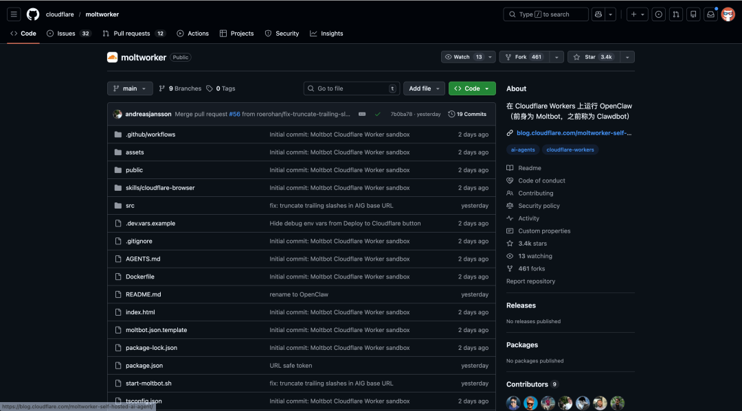 推荐 4 个 yyds 的 OpenClaw 相关 GitHub 项目。