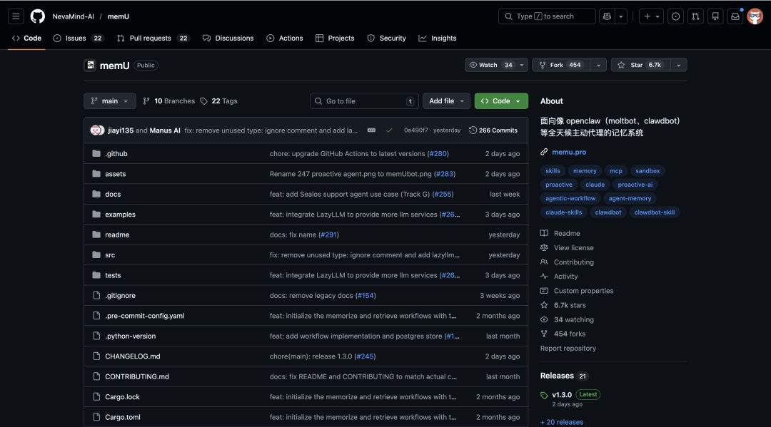 推荐 4 个 yyds 的 OpenClaw 相关 GitHub 项目。