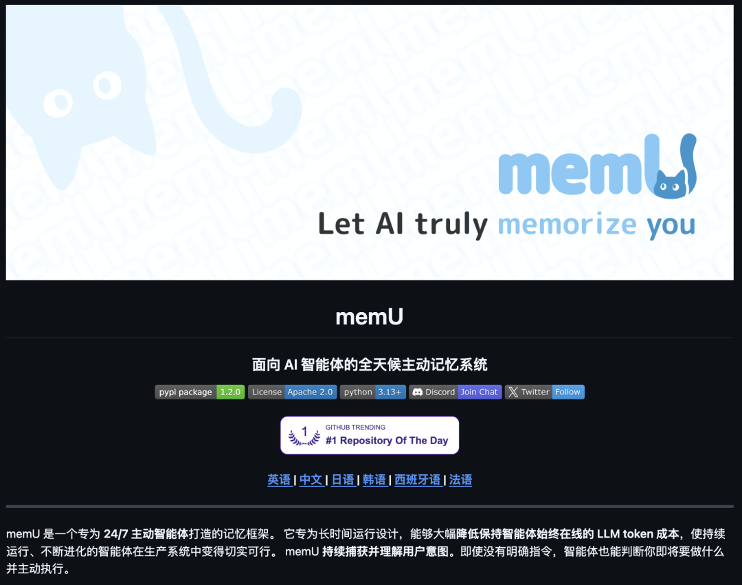 推荐 4 个 yyds 的 OpenClaw 相关 GitHub 项目。