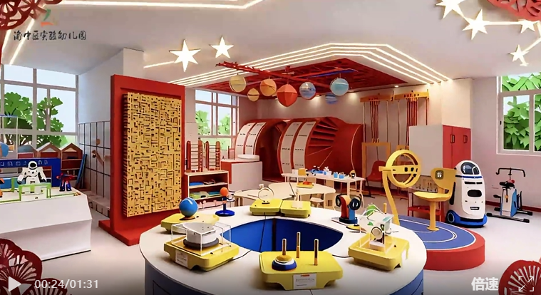 渝中实验幼儿园“一镜到底”是用AI制作的，千万别让你校长知道了