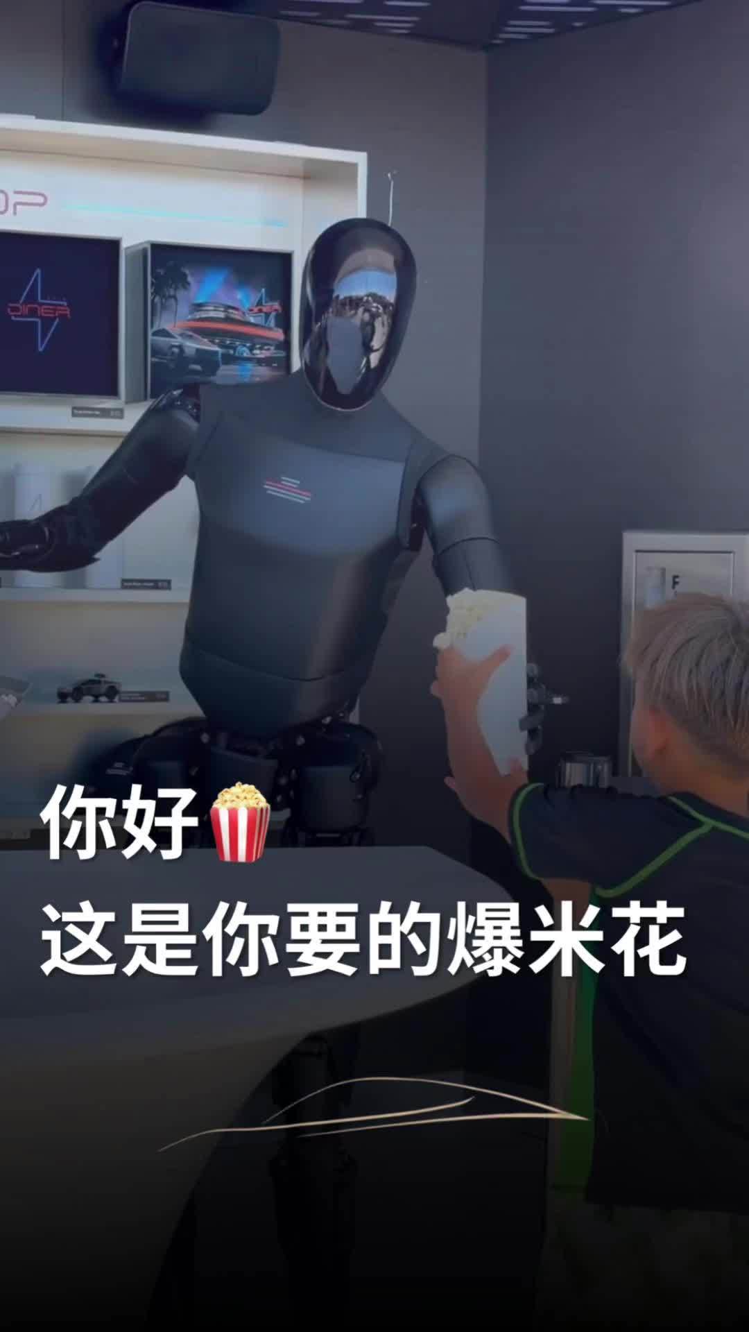 特斯拉宣称旗下人形机器人将能在任何宜居星球上独立建立文明